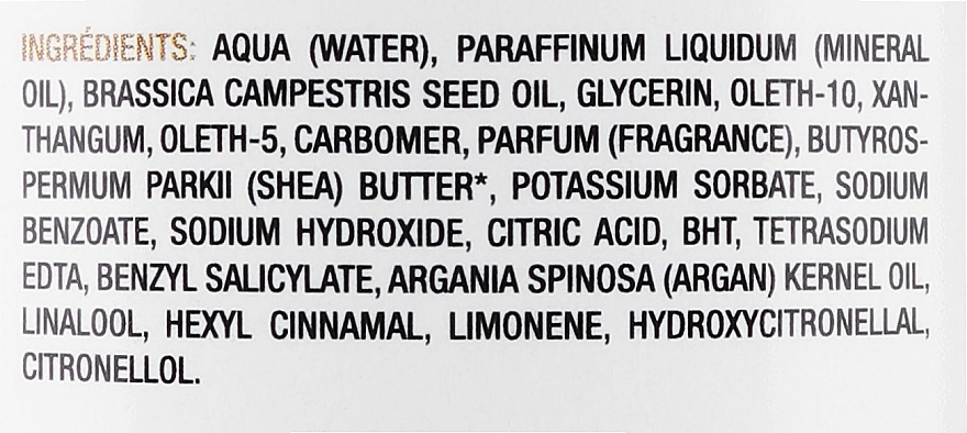 Balsam do ciała z ekstraktem z masła shea - Calliderm Body Lotion With Shea Extract  — Zdjęcie N3