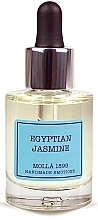 Olejek eteryczny - Cereria Molla Egyptian Jasmine Essential Oil Soluble In Water — Zdjęcie N2