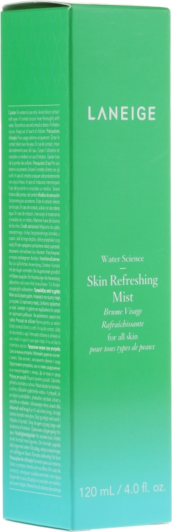 Odświeżająca mgiełka do twarzy - Laneige Water Science Skin Refreshing Mist — Zdjęcie N1