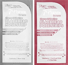Plastry oczyszczające do strefy T - 7th Heaven Men's Blackhead T-Zone Strips Charcoal & Tea Tree — Zdjęcie N2