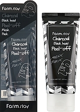Oczyszczająca maska z węglem drzewnym - FarmStay Charcoal Black Head Peel-off Mask Pack — Zdjęcie N1