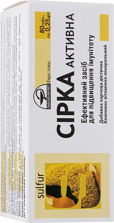 Dodatek aktywny biologicznie Aktywna siarka 0,25g - Euro plus — Zdjęcie N4