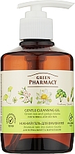 Kup Delikatny żel do mycia twarzy do skóry mieszanej i tłustej Zielona herbata - Green Pharmacy
