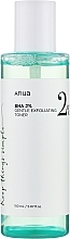 Kup Delikatny tonik złuszczający - ANUA BHA 2% Gentle Exfoliating Toner