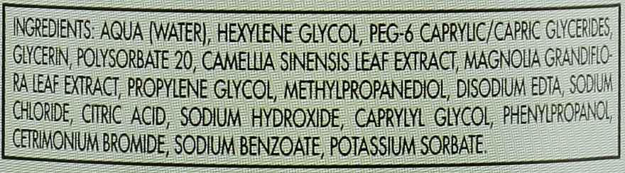 PREZENT! Płyn micelarny 3w1 Zielona herbata i magnolia - Clinians Hydra Plus Acqua Micellare — Zdjęcie N3