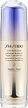 Kup Koncentrat do twarzy na noc - Shiseido Vital Perfection LiftDefine Radiance Night Concentrate