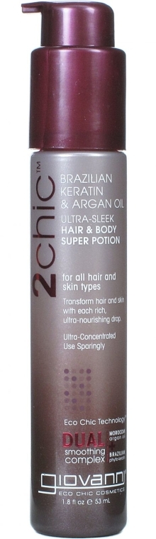 Płyn do włosów i ciała Brazylijska keratyna i olej arganowy - Giovanni 2chic Ultra-Sleek Hair & Body Super Potion Brazilian Keratin & Argan Oil — Zdjęcie N1
