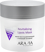 Kup Maseczka rewitalizująca z kwasem liponowym - Aravia Professional Stage 3 Revitalizing Lipoic Mask