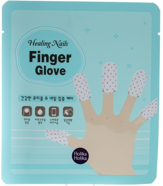 Lecznicze plastry na paznokcie - Holika Holika Healing Nails Finger Glove — Zdjęcie N1