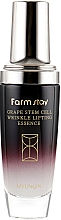 Liftingująca esencja przeciwzmarszczkowa do twarzy - FarmStay Grape Stem Cell Wrinkle Lifting Essence — Zdjęcie N1