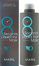 Maska dodająca włosom objętości - Masil 8 Seconds Liquid Hair Mask — Zdjęcie N6