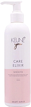 Wygładzający eliksir do włosów - Keune You Care Elixir Smooth — Zdjęcie N1