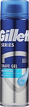 Kup Nawilżający żel do golenia - Gillette Series Moisturizing Shave Gel For Men