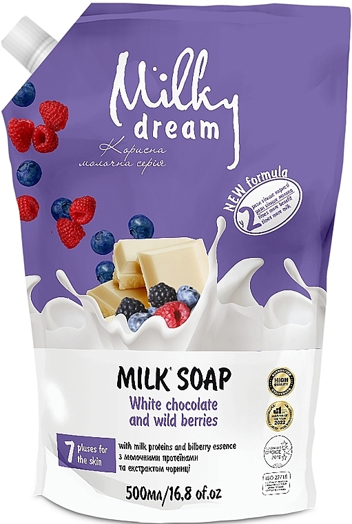 Mydło w płynie Biała czekolada i leśne jagody (uzupełnienie) - Milky Dream — Zdjęcie N1