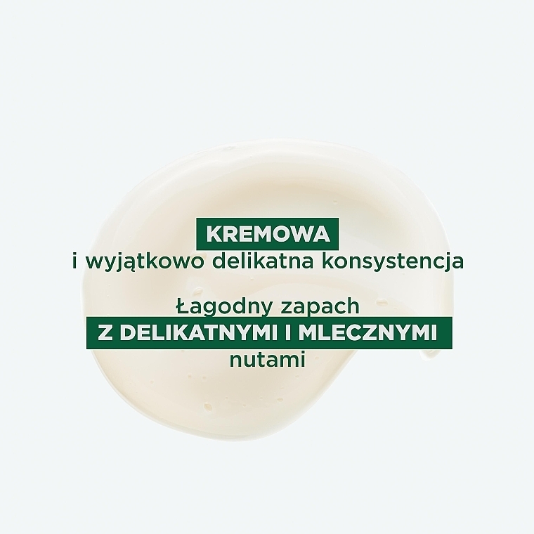 Szampon do włosów - Klorane Cupuacu Nourishing & Repairing Shampoo — Zdjęcie N3