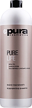 Regenerujący szampon do wszystkich rodzajów włosów - Pura Kosmetica Pure Life Regenerating Shampoo — Zdjęcie N3