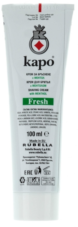 Krem do golenia - KAPO Fresh Shaving Cream — Zdjęcie N2