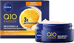 Духи, Парфюмерия, косметика Przeciwzmarszczkowy krem na noc - NIVEA Q10 Energy Recharging Night Cream