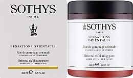 Pasta złuszczająca do ciała z bursztynem i mirrą - Sothys Oriental Exfoliating Paste Amber and Myrrh Escape — Zdjęcie N2