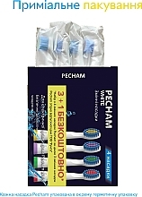 Wymienne główki do elektrycznej szczoteczki do zębów - Pecham Travel White — Zdjęcie N4