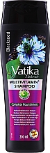 Kup Szampon do włosów z czarnuszką - Dabur Vatika Black Seed Shampoo