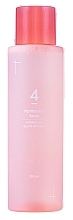 Kup Nawilżający mineralny tonik do twarzy - Numbuzin No.4 Hydrating Glow Mineral Toner