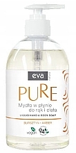 Kup Mydło w płynie do rąk i ciała Bursztyn - Eva Natura Liquid Hand & Body Soap