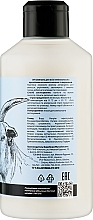 Szampon do wszystkich rodzajów włosów z białkami mleka koziego i keratyną - Bioton Cosmetics Nature Shampoo — Zdjęcie N2