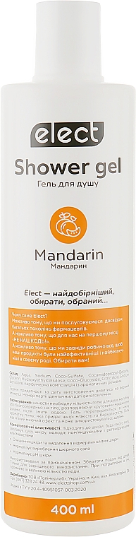 Żel pod prysznic Mandarynka - Elect Shower Gel Mandarin — Zdjęcie N1