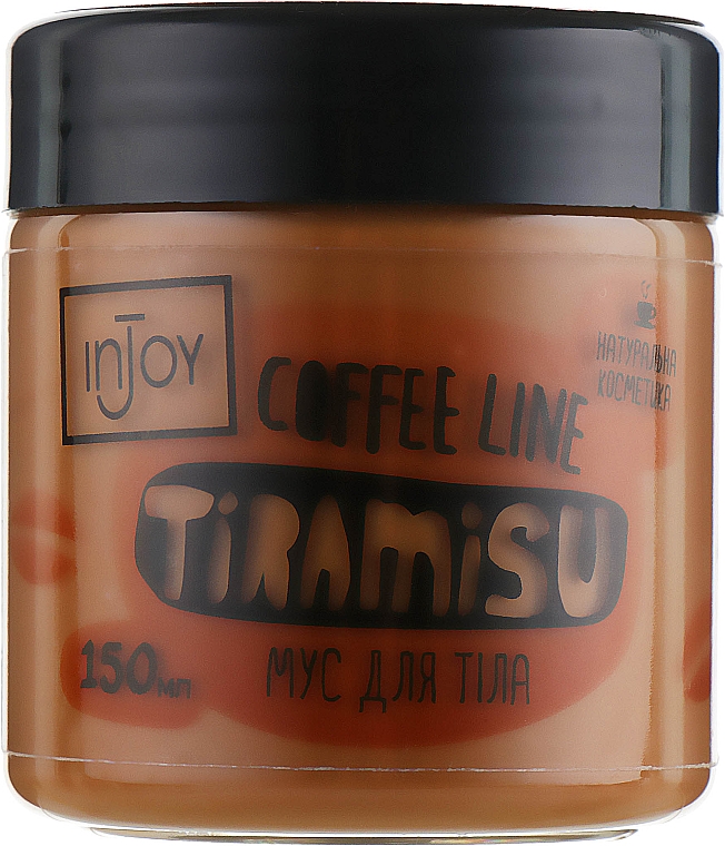 Mus do ciała Tiramisu - InJoy Coffee Line — Zdjęcie N3