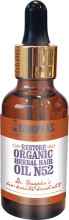 Kup Odbudowujący ziołowy olejek do włosów - Dr. Konopka's Restore Organic Herbal Hair Oil N52
