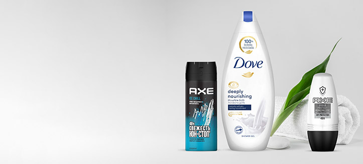 15% zniżki na całą gamę produktów Dove i Axe. Сeny uwzględniają zniżkę.