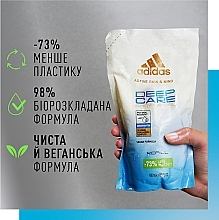 Żel pod prysznic dla mężczyzn - Adidas Deep Care Shower Gel Refill — Zdjęcie N3