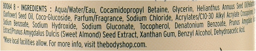 Krem-żel pod prysznic - The Body Shop Vegan Almond Milk Gentle & Creamy Shower Cream — Zdjęcie N4