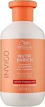 Odżywczy szampon z jagodami goji - Wella Professionals Invigo Nutri-Enrich Deep Nourishing Shampoo — Zdjęcie N2