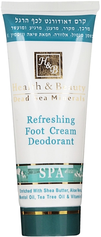 Krem-żel do nóg z efektem chłodzącym - Health And Beauty Refreshing Foot Cream Deodorant
