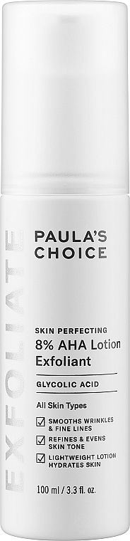 Balsam do twarzy z kwasem glikolowym 8% - Paula's Choice Skin Perfecting 8% AHA Lotion Exfoliant — Zdjęcie N1