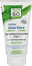Kup Żel do cery mieszanej i tłustej - So'Bio Etic Hydra Aloe Vera 3in1 Cleansing & Purifying Gel