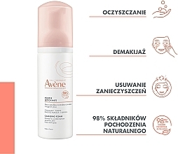 Matująca pianka oczyszczająca do twarzy do cery normalnej i wrażliwej - Avène Cleansing Foam — Zdjęcie N5