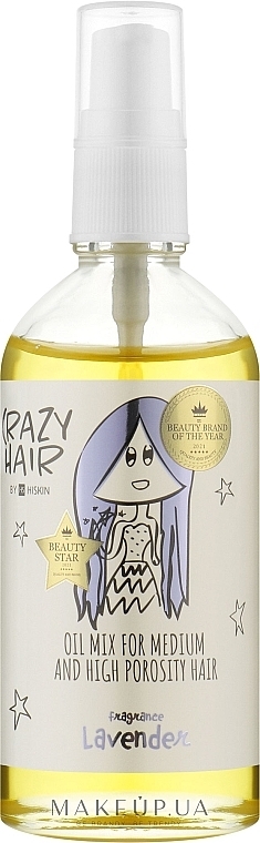 Olejek do  włosów o średniej i wysokiej porowatości - HiSkin Crazy Hair Lavender Oil Mix For Medium & High Porosity Hair — Zdjęcie N1