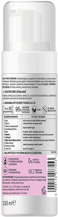 Nawilżająco-kojąca pianka do mycia twarzy - AA Pure Derma — Zdjęcie N2