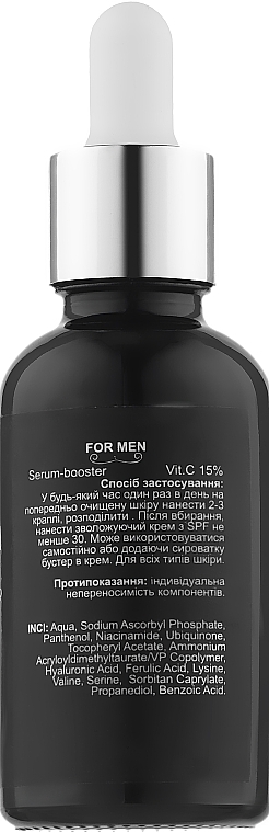 Serum wzmacniające z witaminą C - H2Organic Serum Booster Anti-Age Vitamin C 15% Antioxidant For Men — Zdjęcie N2