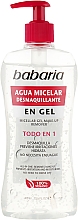 Kup Żel micelarny do demakijażu twarzy - Babaria Makeup Remover Micellar Water Gel