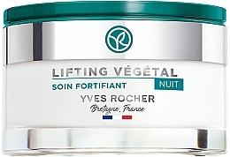 Liftingujący krem ujędrniający na noc na twarz i szyję - Yves Rocher Lifting Vegetal Night Cream — Zdjęcie N1