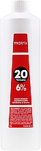 Oksydant w kremie - Matrix Cream Developer 20 Vol. 6 % — Zdjęcie N3
