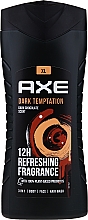 Odświeżający żel pod prysznic dla mężczyzn - Axe Dark Temptation Shower Gel — Zdjęcie N3