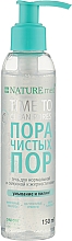 Kup Oczyszczający żel do mycia twarzy - Nature.med Time To Clean Pores