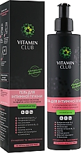 Kup Żel do higieny intymnej z kwasem hialuronowym i olejkiem eterycznym palmarosa - VitaminClub