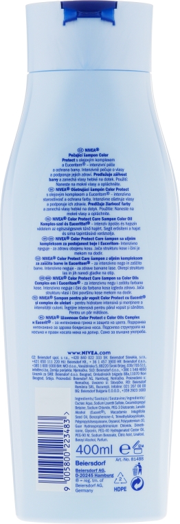 Szampon chroniący kolor do włosów farbowanych - NIVEA Color Protect + Eucerit Complex Care Shampoo — Zdjęcie N2