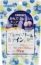 Kup Kompleks dla oczu z jagodami i luteiną - Orihiro Blueberry & Lutein